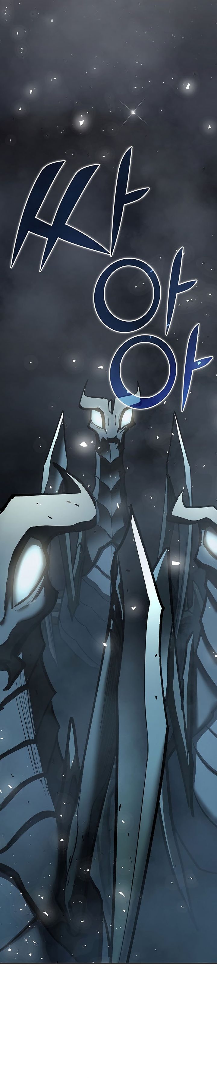 The Sword God From A Fallen World Chapter 22