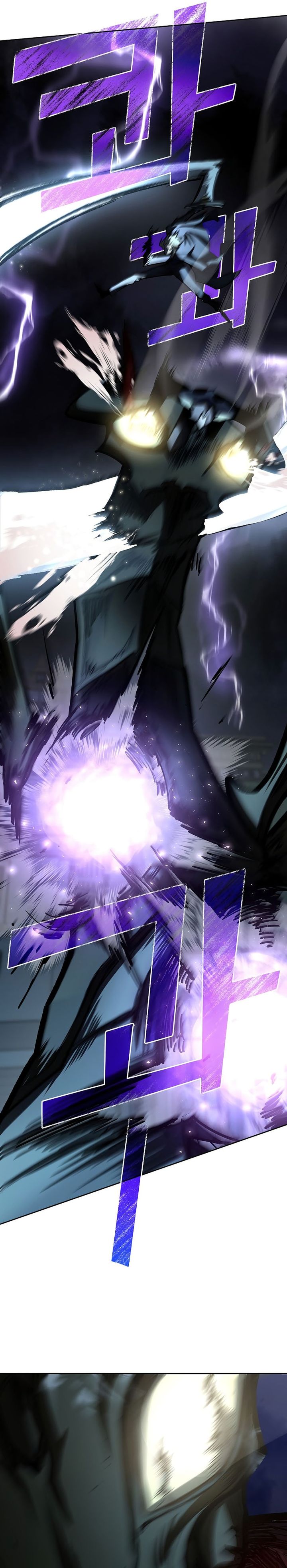 The Sword God From A Fallen World Chapter 22