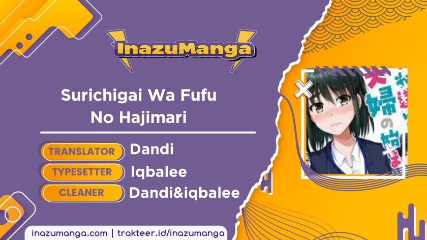 Surichigai wa Fuufu no Hajimari Chapter 06