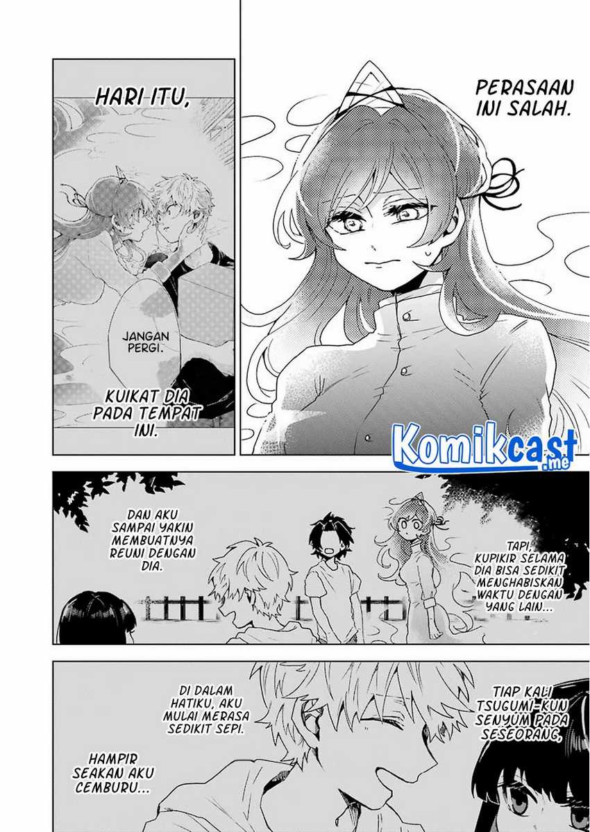 25-ji no Ghost Writer Chapter 12