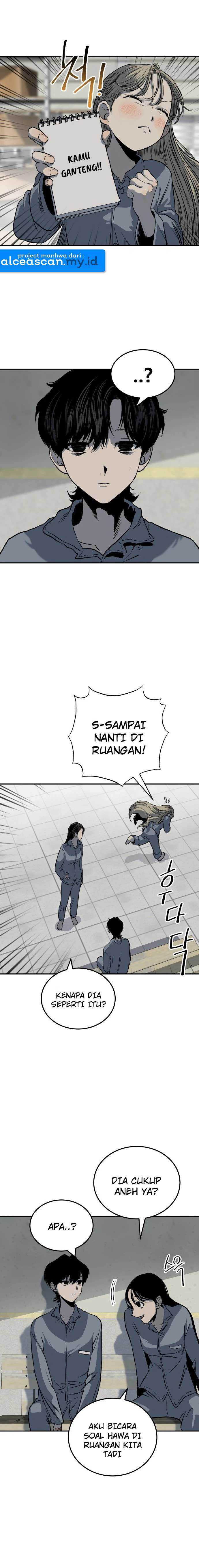 ZomGan Chapter 09