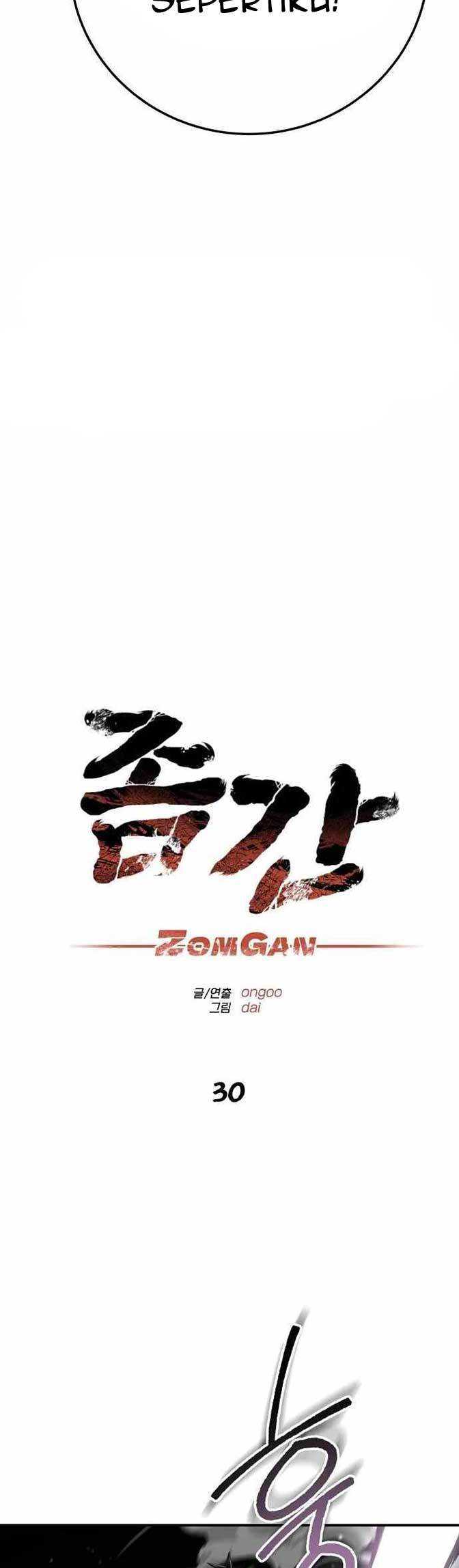 ZomGan Chapter 30