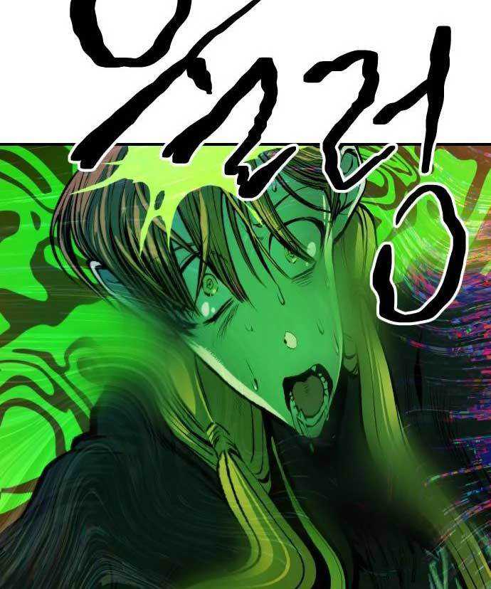 ZomGan Chapter 35