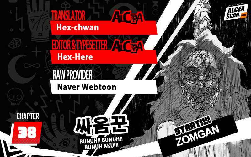 ZomGan Chapter 38