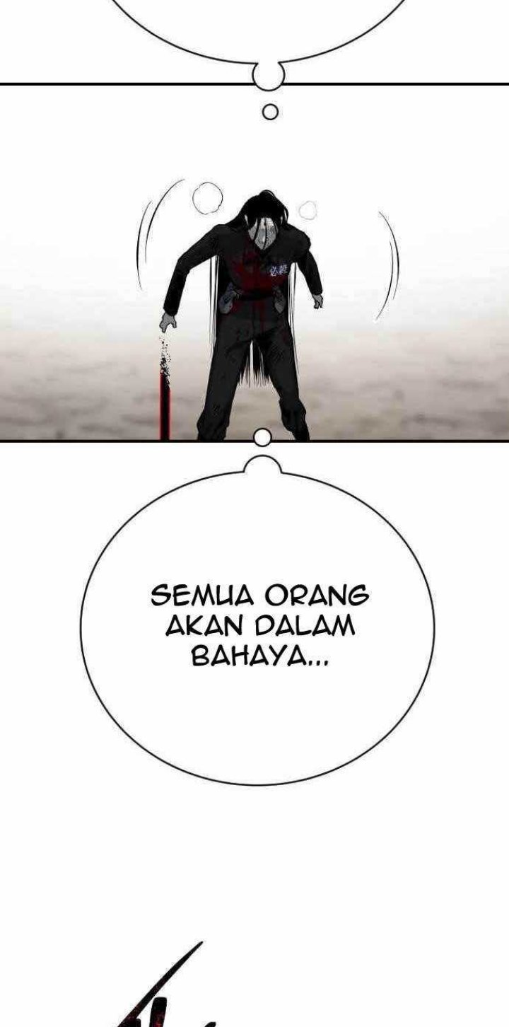 ZomGan Chapter 42