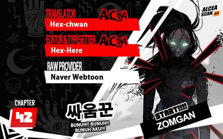 ZomGan Chapter 42