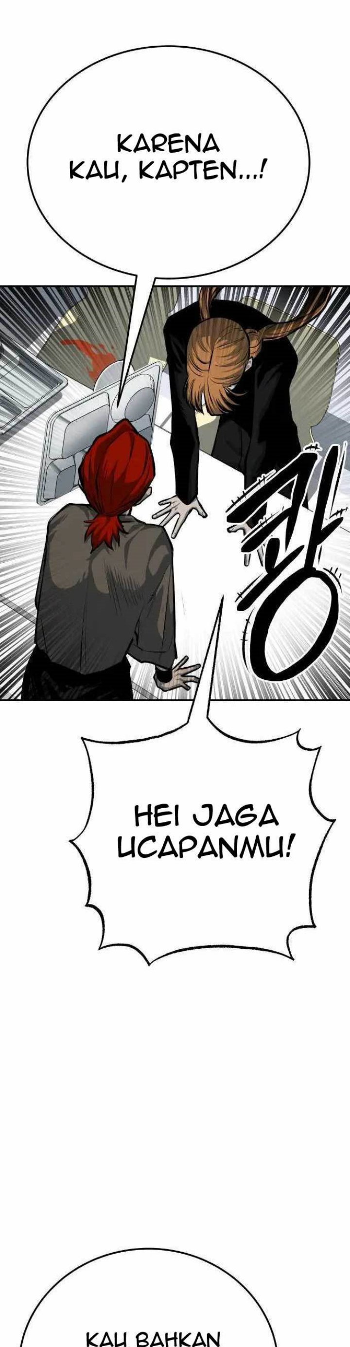 ZomGan Chapter 44