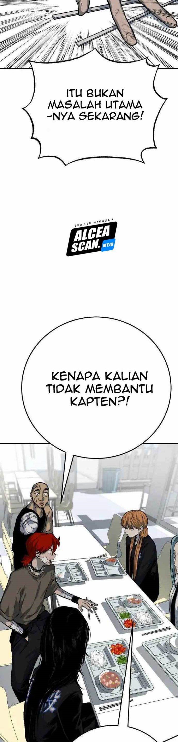 ZomGan Chapter 44