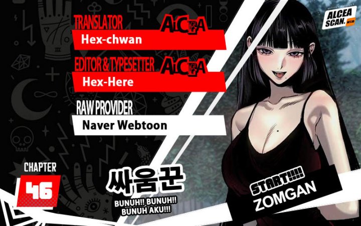 ZomGan Chapter 46