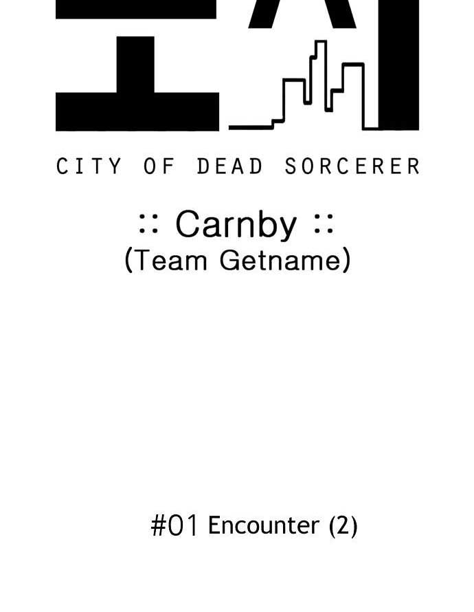 City of the Dead Sorcerer Chapter 02