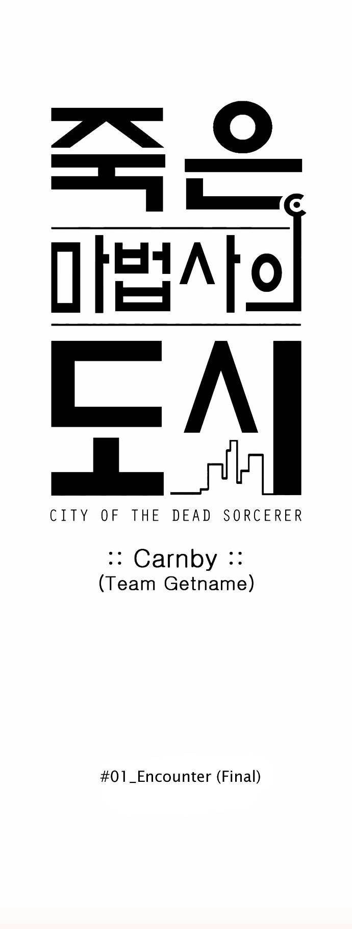 City of the Dead Sorcerer Chapter 12