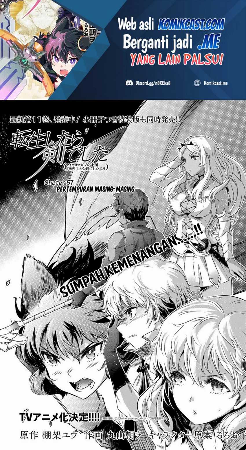 Tensei Shitara Ken Deshita Chapter 57