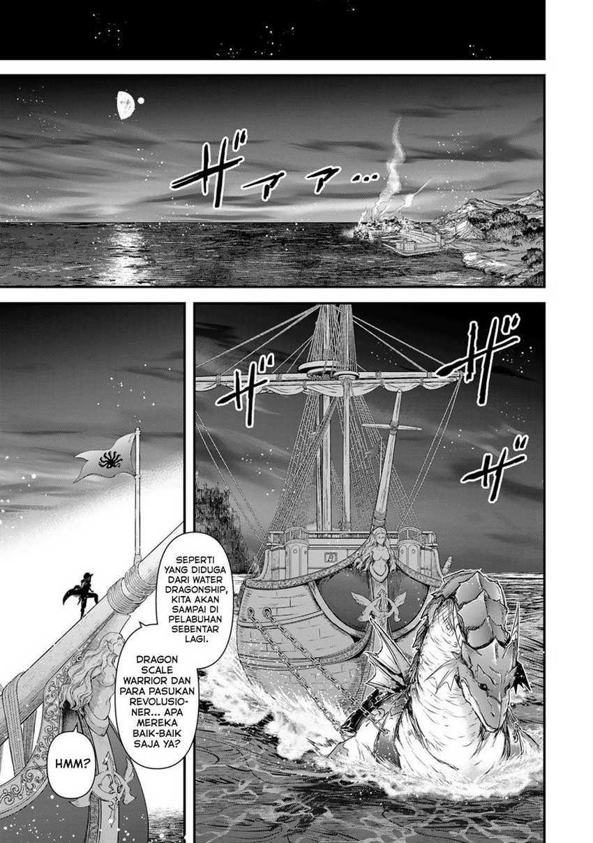 Tensei Shitara Ken Deshita Chapter 59