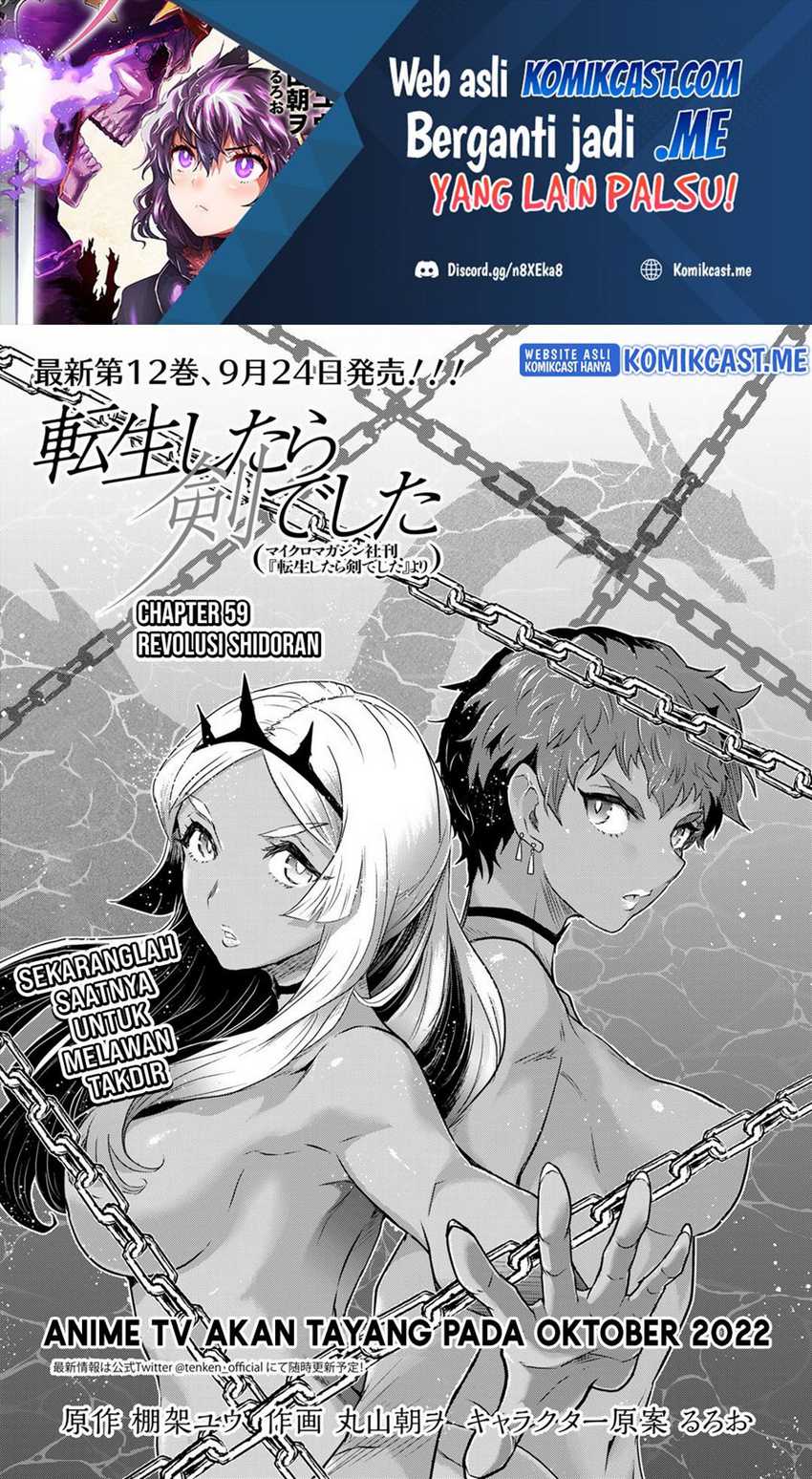 Tensei Shitara Ken Deshita Chapter 59