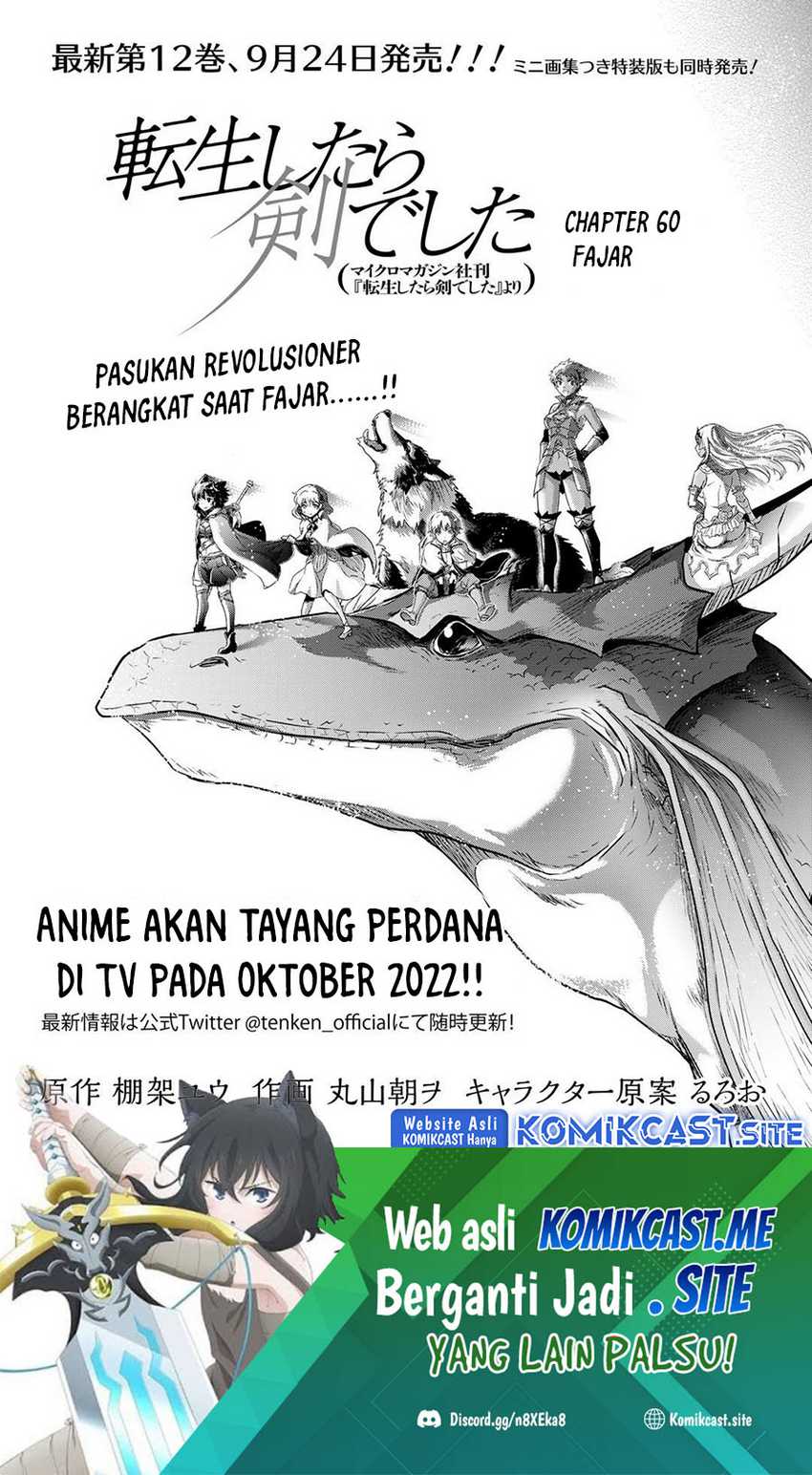 Tensei Shitara Ken Deshita Chapter 60