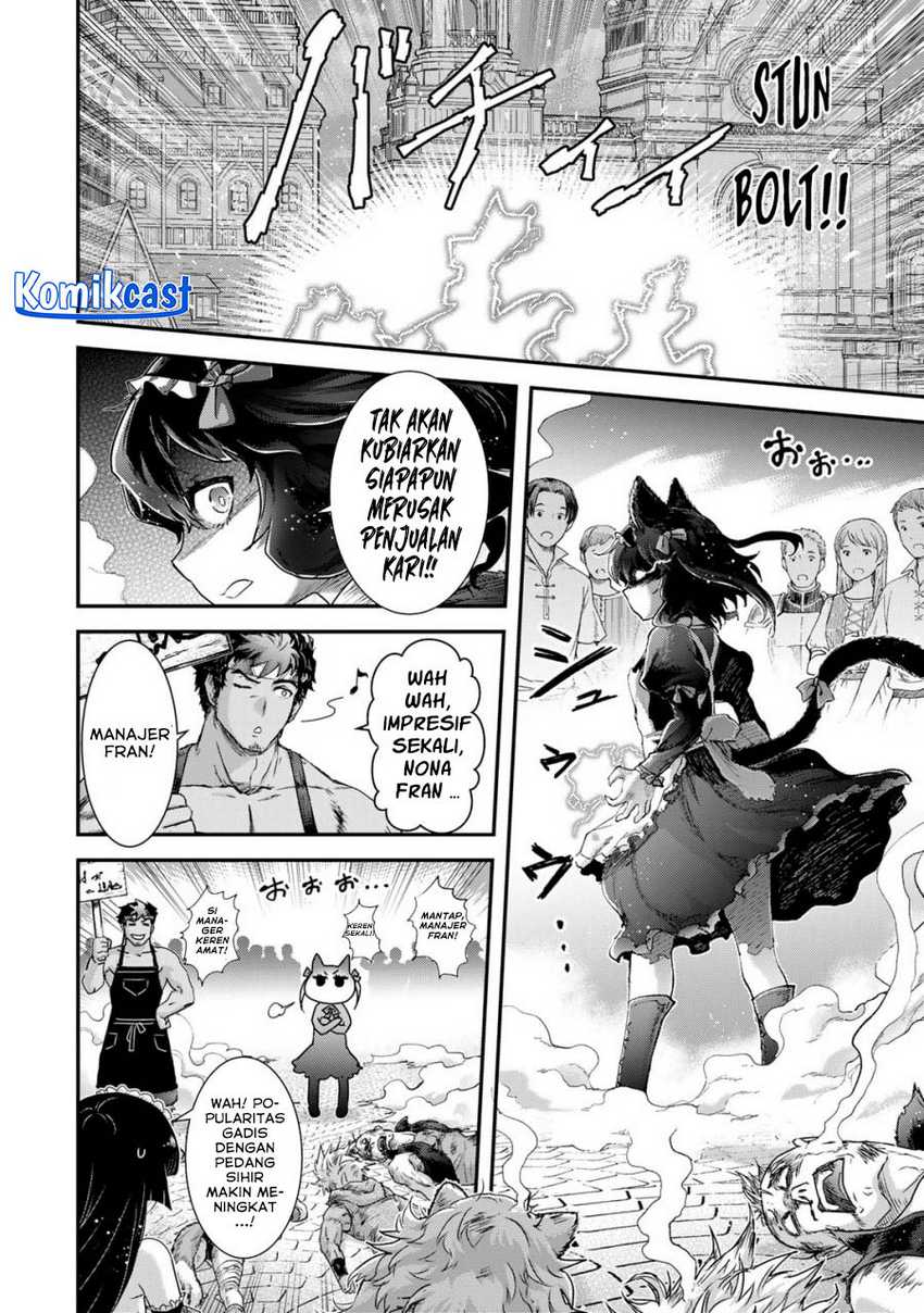 Tensei Shitara Ken Deshita Chapter 75