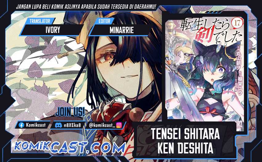 Tensei Shitara Ken Deshita Chapter 84