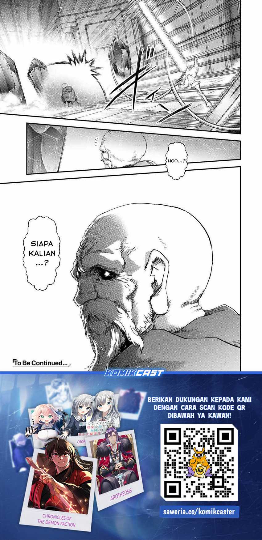 Tensei Shitara Ken Deshita Chapter 84