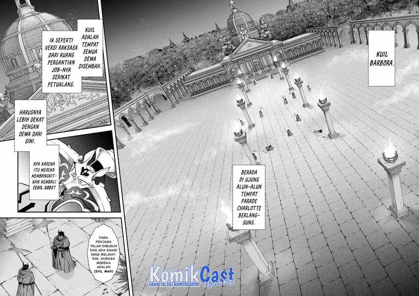 Tensei Shitara Ken Deshita Chapter 84