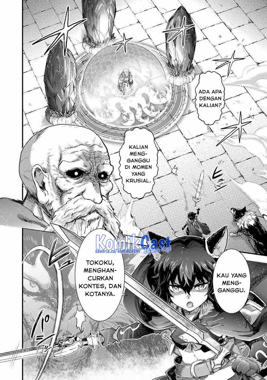 Tensei Shitara Ken Deshita Chapter 85