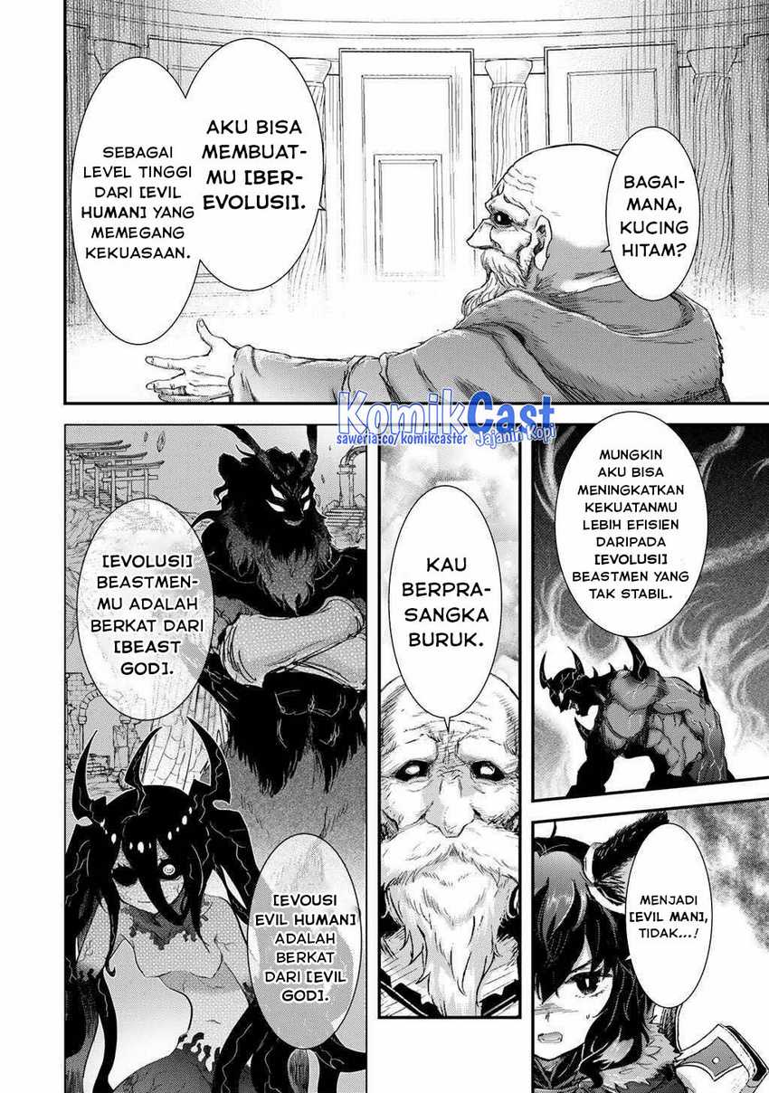 Tensei Shitara Ken Deshita Chapter 85