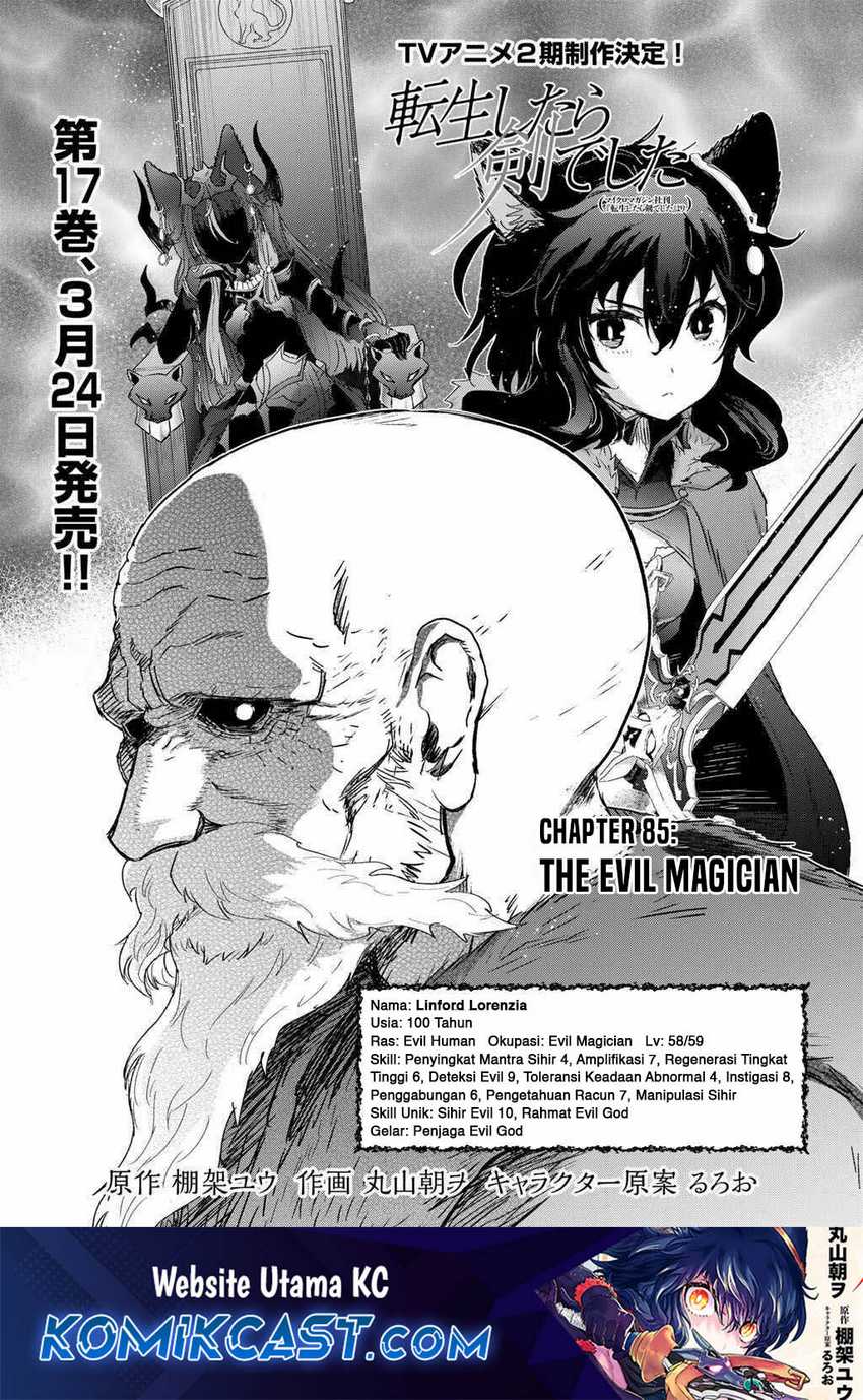 Tensei Shitara Ken Deshita Chapter 85