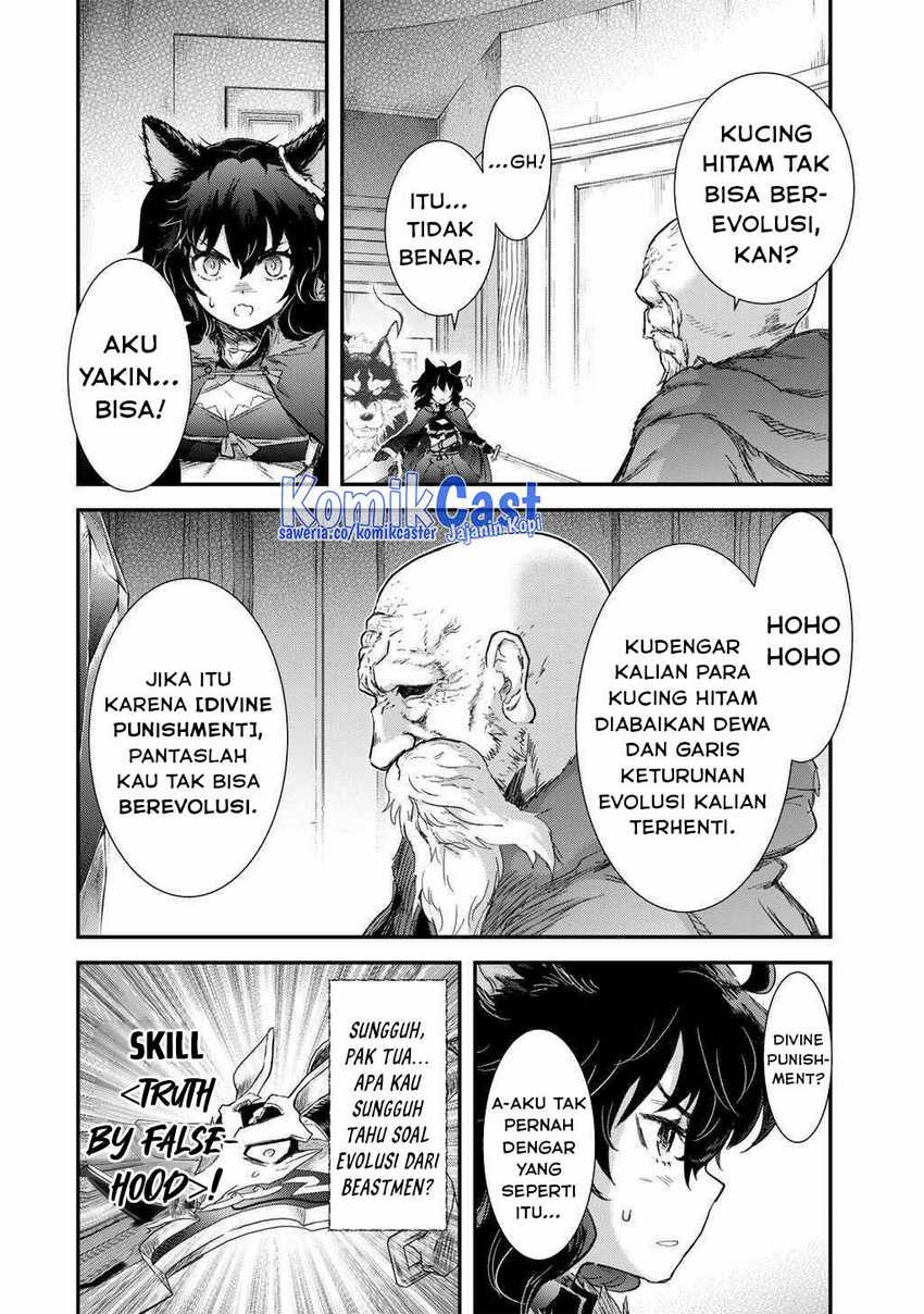 Tensei Shitara Ken Deshita Chapter 85