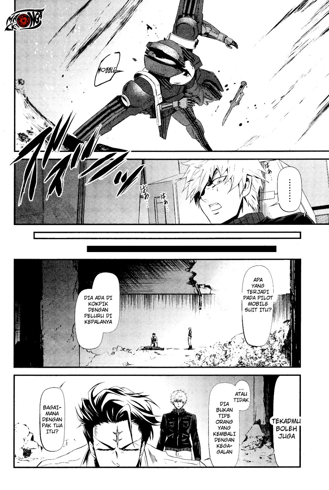 Kidou Senshi Gundam Tekketsu no Orphans Gekkou Chapter 01