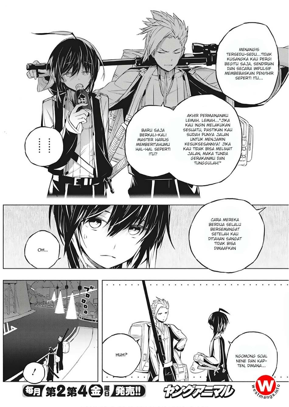 Kimi to Boku no Saigo no Senjou, Aruiwa Sekai ga Hajimaru Seisen Chapter 01