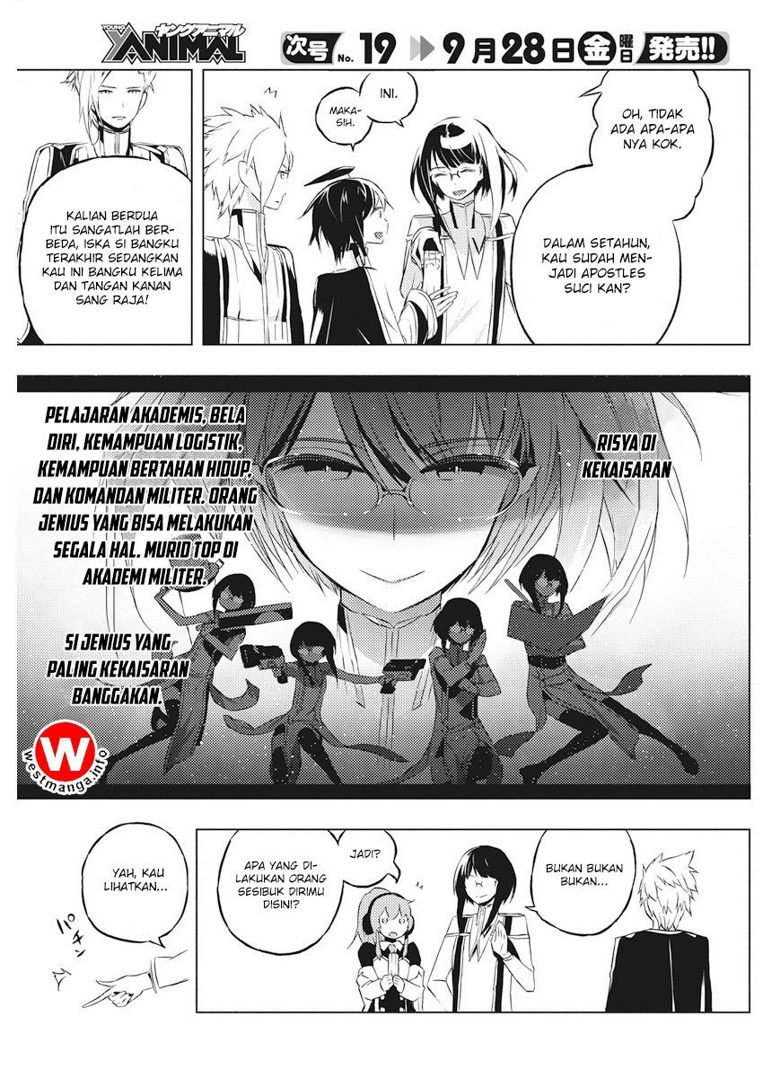 Kimi to Boku no Saigo no Senjou, Aruiwa Sekai ga Hajimaru Seisen Chapter 05