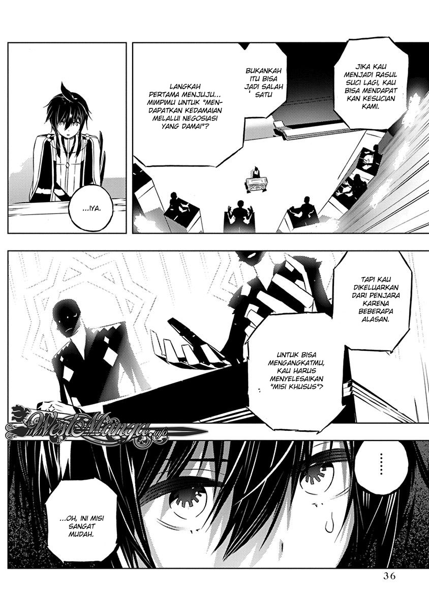 Kimi to Boku no Saigo no Senjou, Aruiwa Sekai ga Hajimaru Seisen Chapter 07