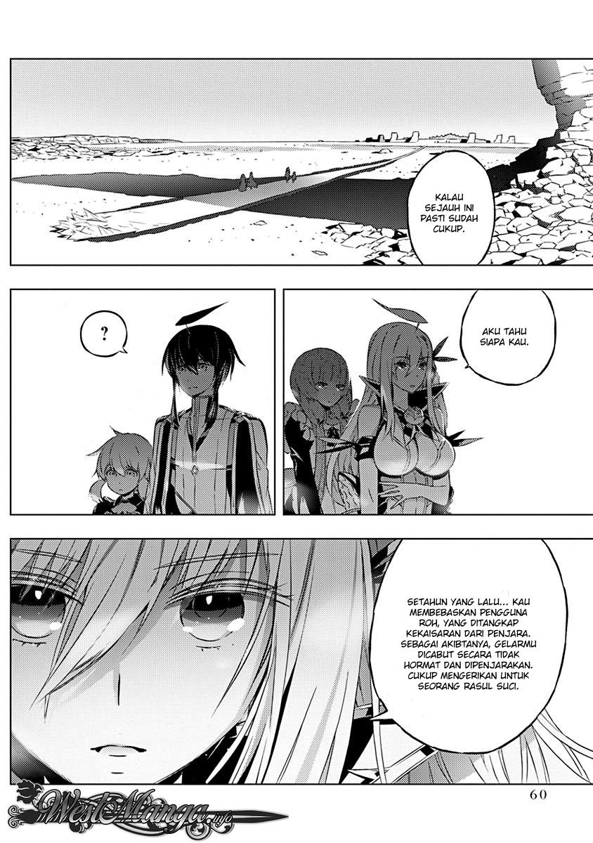 Kimi to Boku no Saigo no Senjou, Aruiwa Sekai ga Hajimaru Seisen Chapter 08