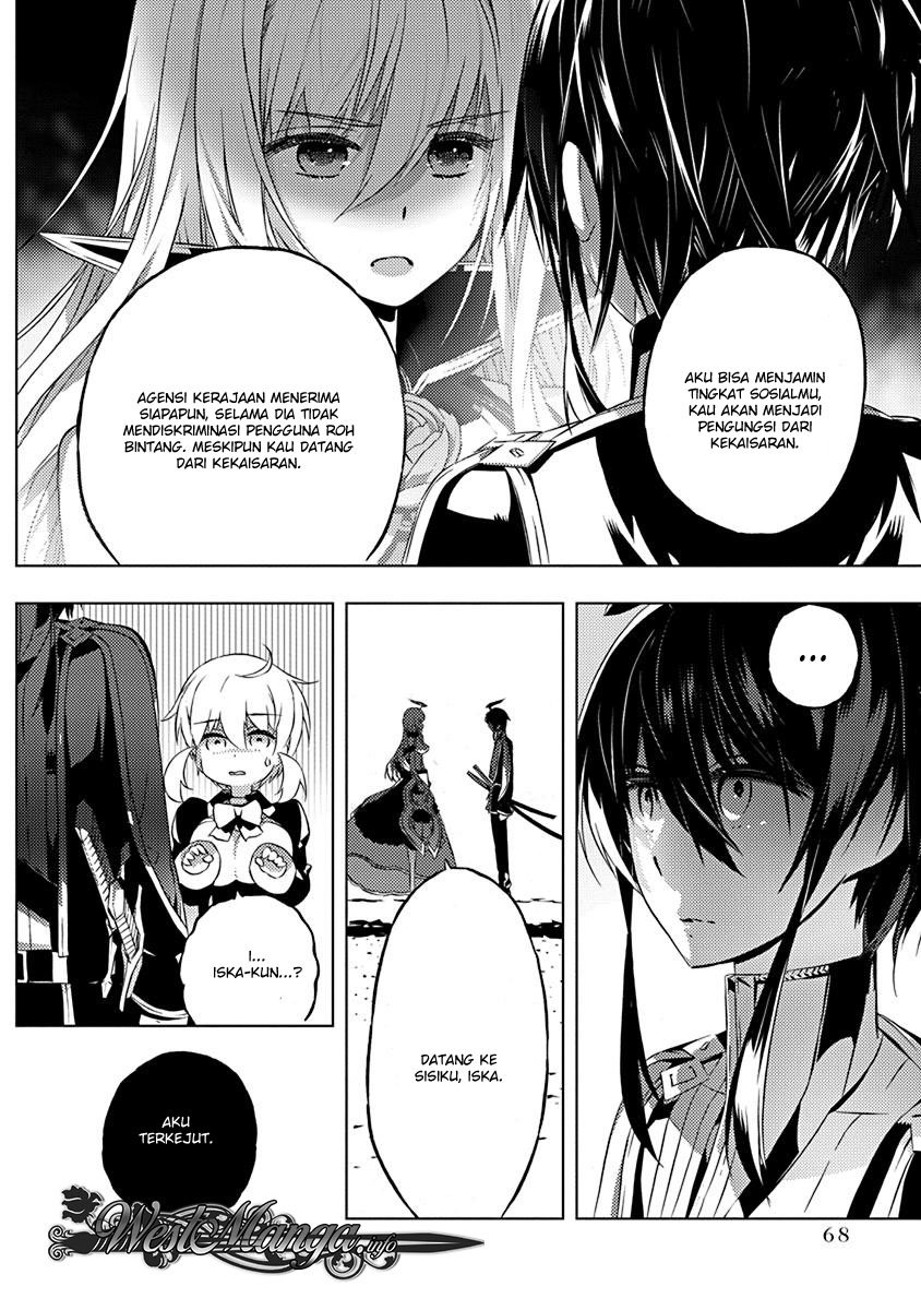 Kimi to Boku no Saigo no Senjou, Aruiwa Sekai ga Hajimaru Seisen Chapter 08