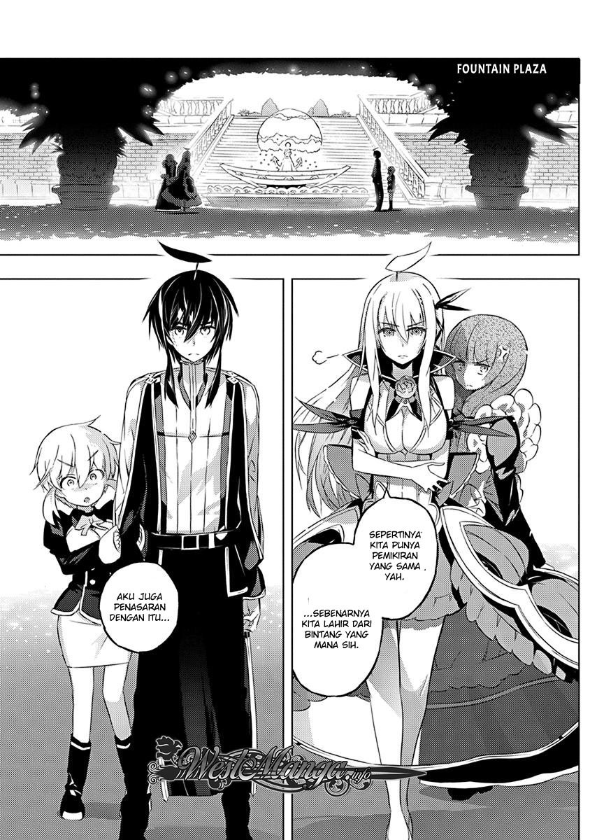 Kimi to Boku no Saigo no Senjou, Aruiwa Sekai ga Hajimaru Seisen Chapter 08