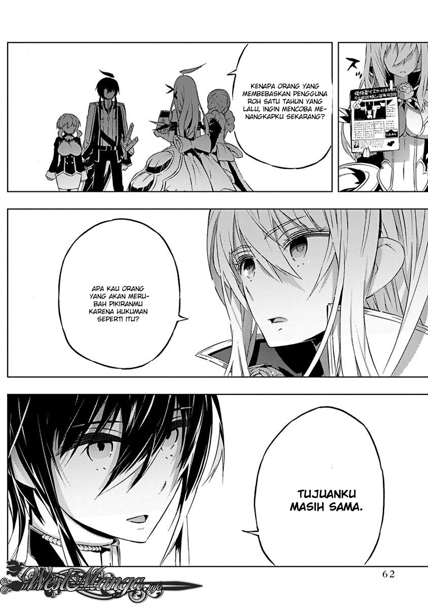 Kimi to Boku no Saigo no Senjou, Aruiwa Sekai ga Hajimaru Seisen Chapter 08