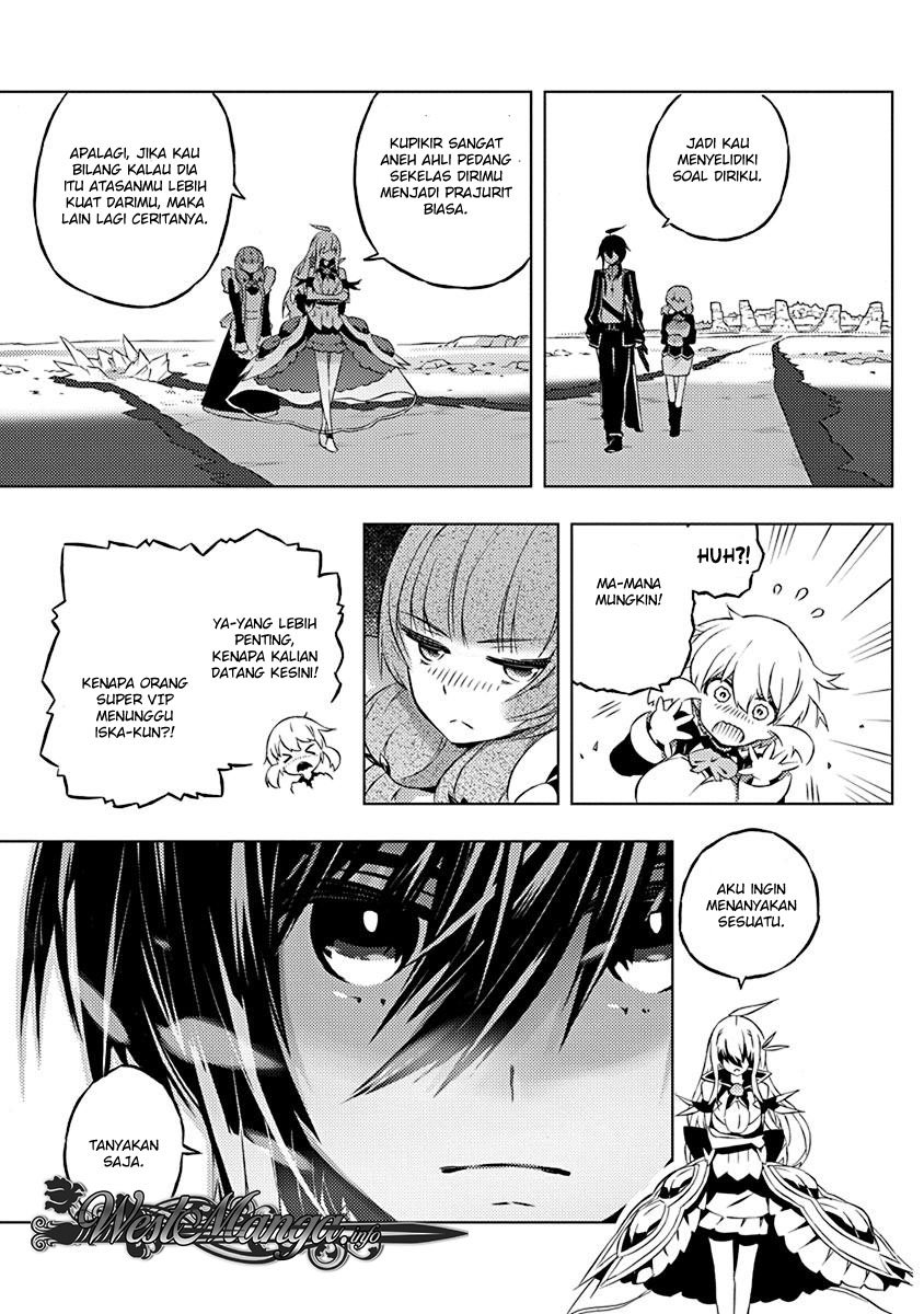 Kimi to Boku no Saigo no Senjou, Aruiwa Sekai ga Hajimaru Seisen Chapter 08