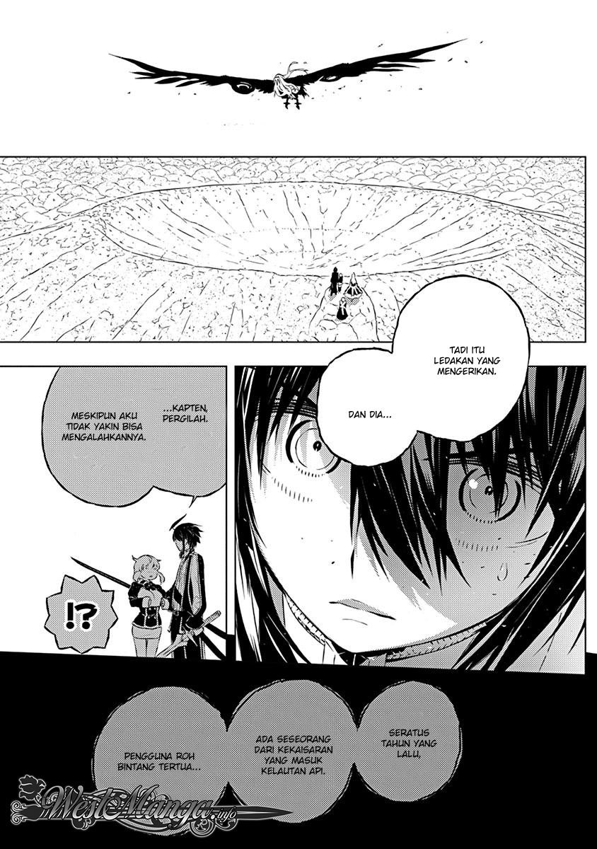 Kimi to Boku no Saigo no Senjou, Aruiwa Sekai ga Hajimaru Seisen Chapter 09