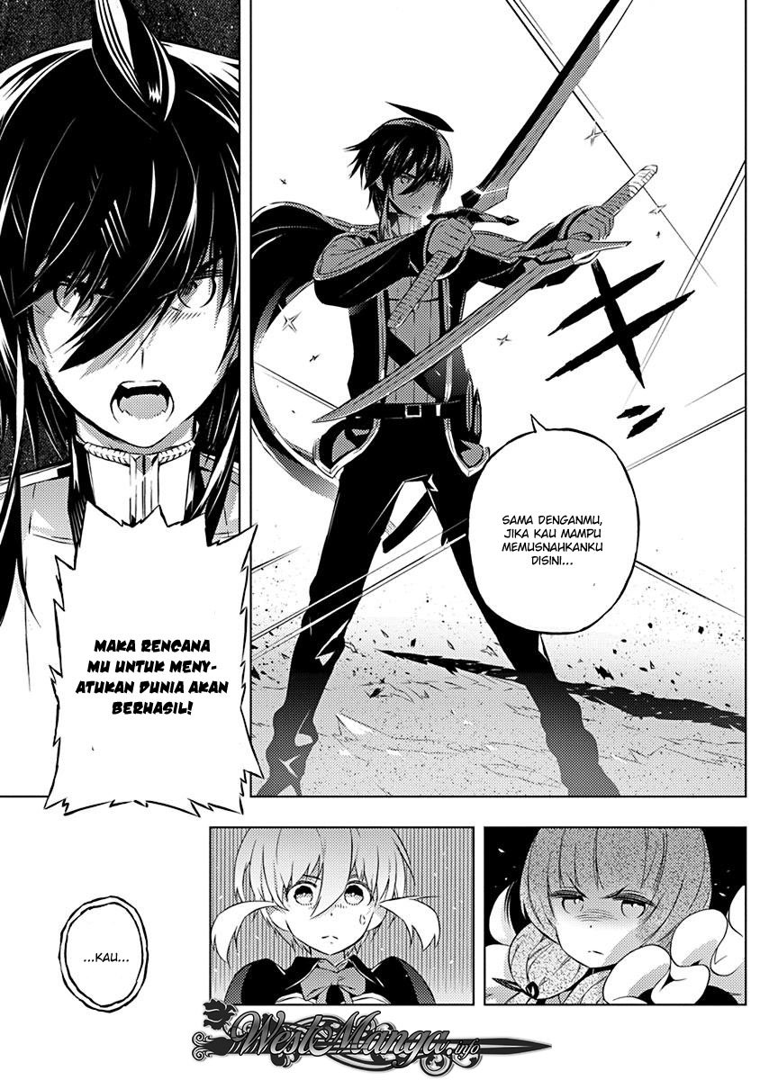 Kimi to Boku no Saigo no Senjou, Aruiwa Sekai ga Hajimaru Seisen Chapter 09