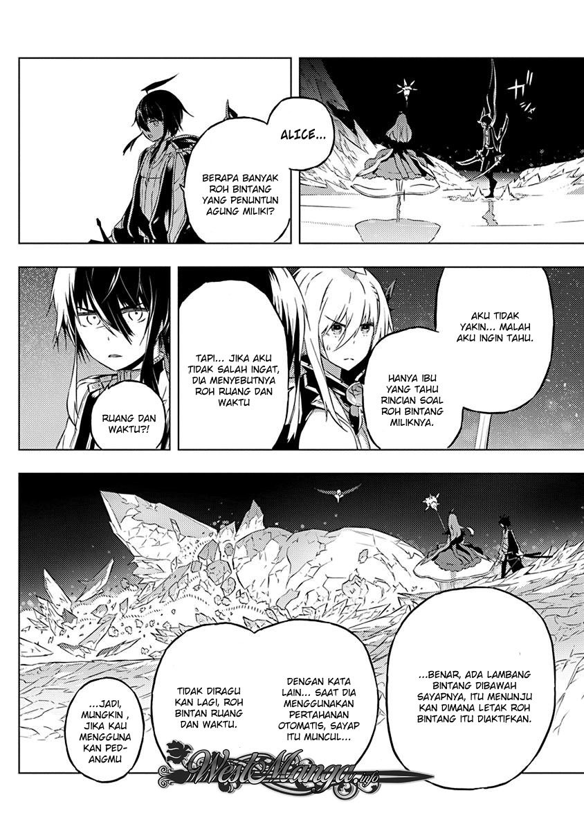 Kimi to Boku no Saigo no Senjou, Aruiwa Sekai ga Hajimaru Seisen Chapter 11