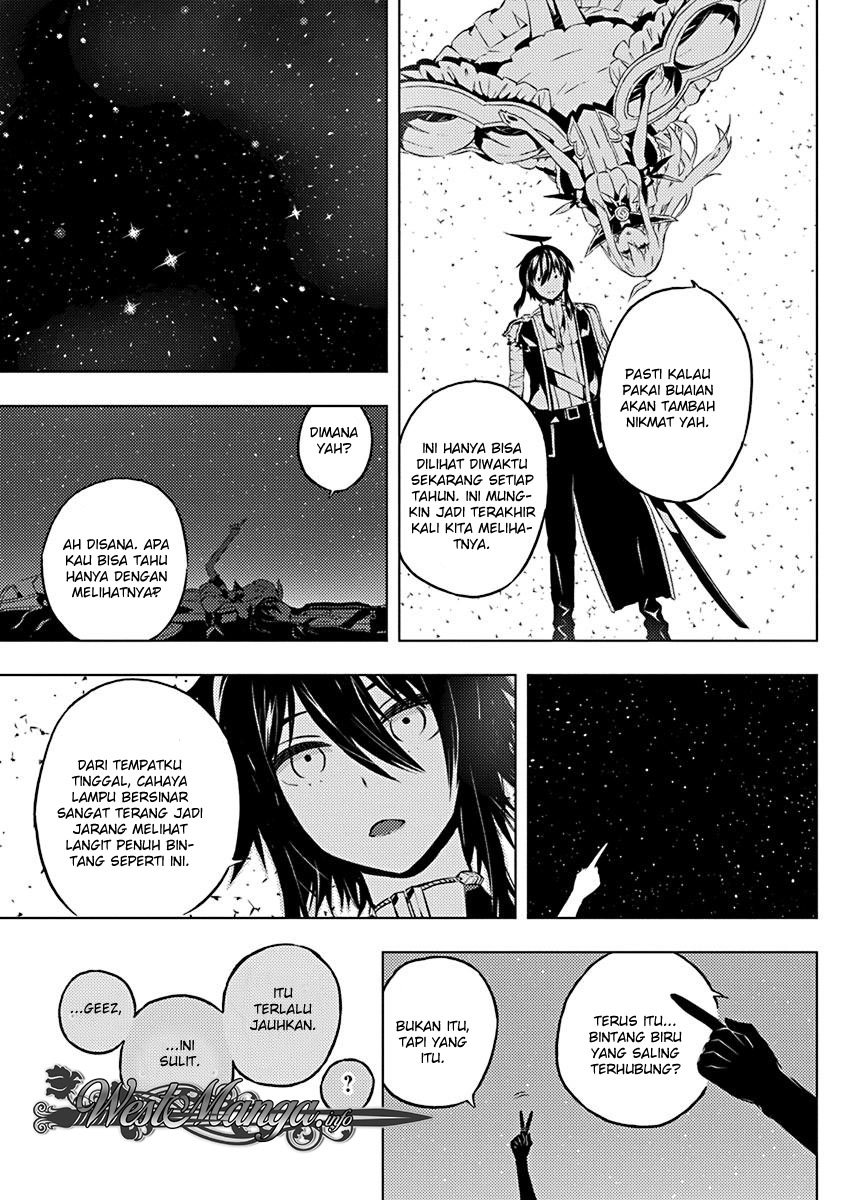 Kimi to Boku no Saigo no Senjou, Aruiwa Sekai ga Hajimaru Seisen Chapter 13