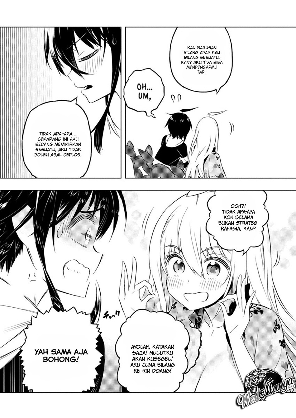 Kimi to Boku no Saigo no Senjou, Aruiwa Sekai ga Hajimaru Seisen Chapter 18