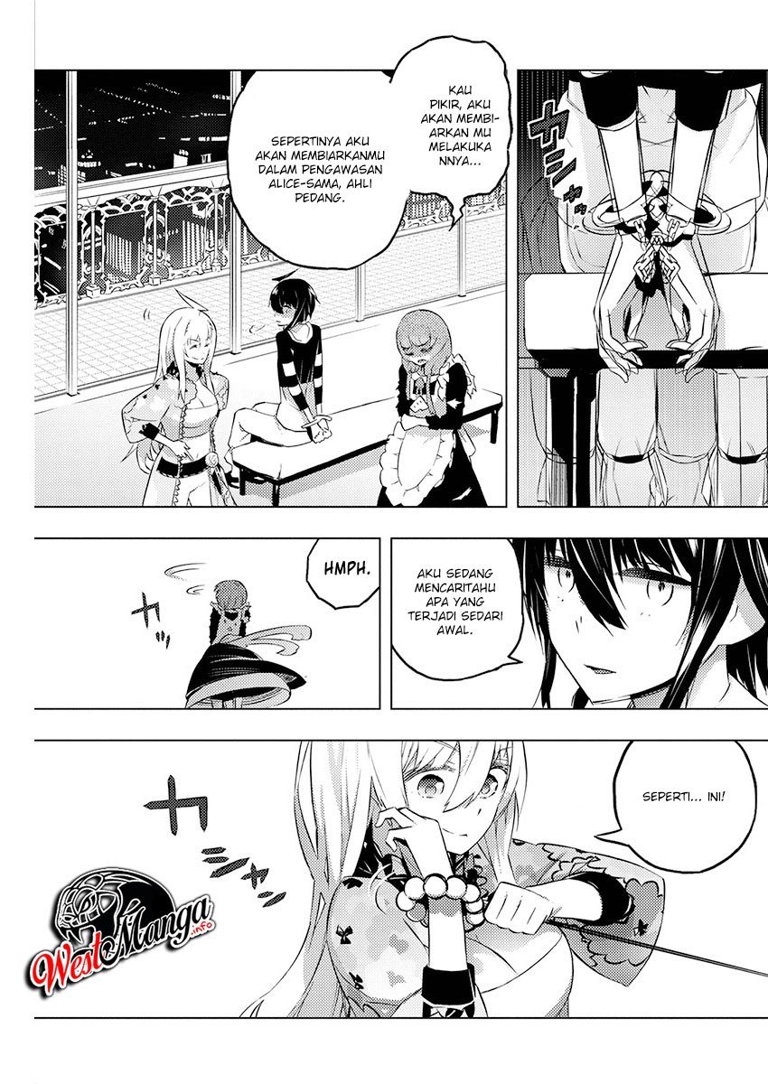 Kimi to Boku no Saigo no Senjou, Aruiwa Sekai ga Hajimaru Seisen Chapter 19