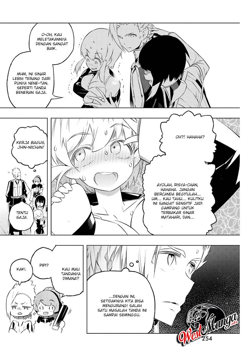 Kimi to Boku no Saigo no Senjou, Aruiwa Sekai ga Hajimaru Seisen Chapter 19