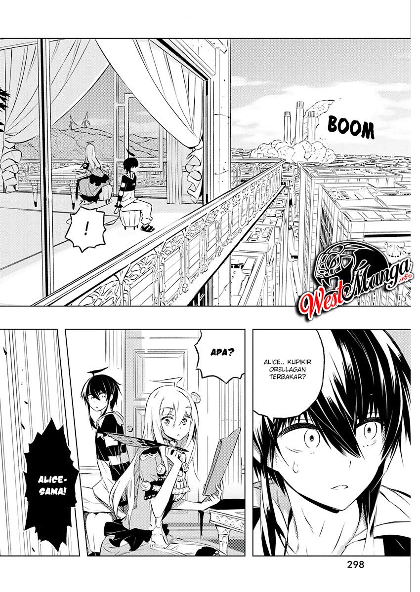 Kimi to Boku no Saigo no Senjou, Aruiwa Sekai ga Hajimaru Seisen Chapter 21