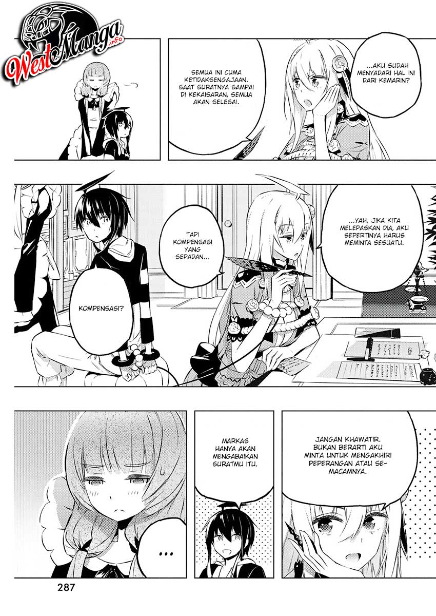 Kimi to Boku no Saigo no Senjou, Aruiwa Sekai ga Hajimaru Seisen Chapter 21