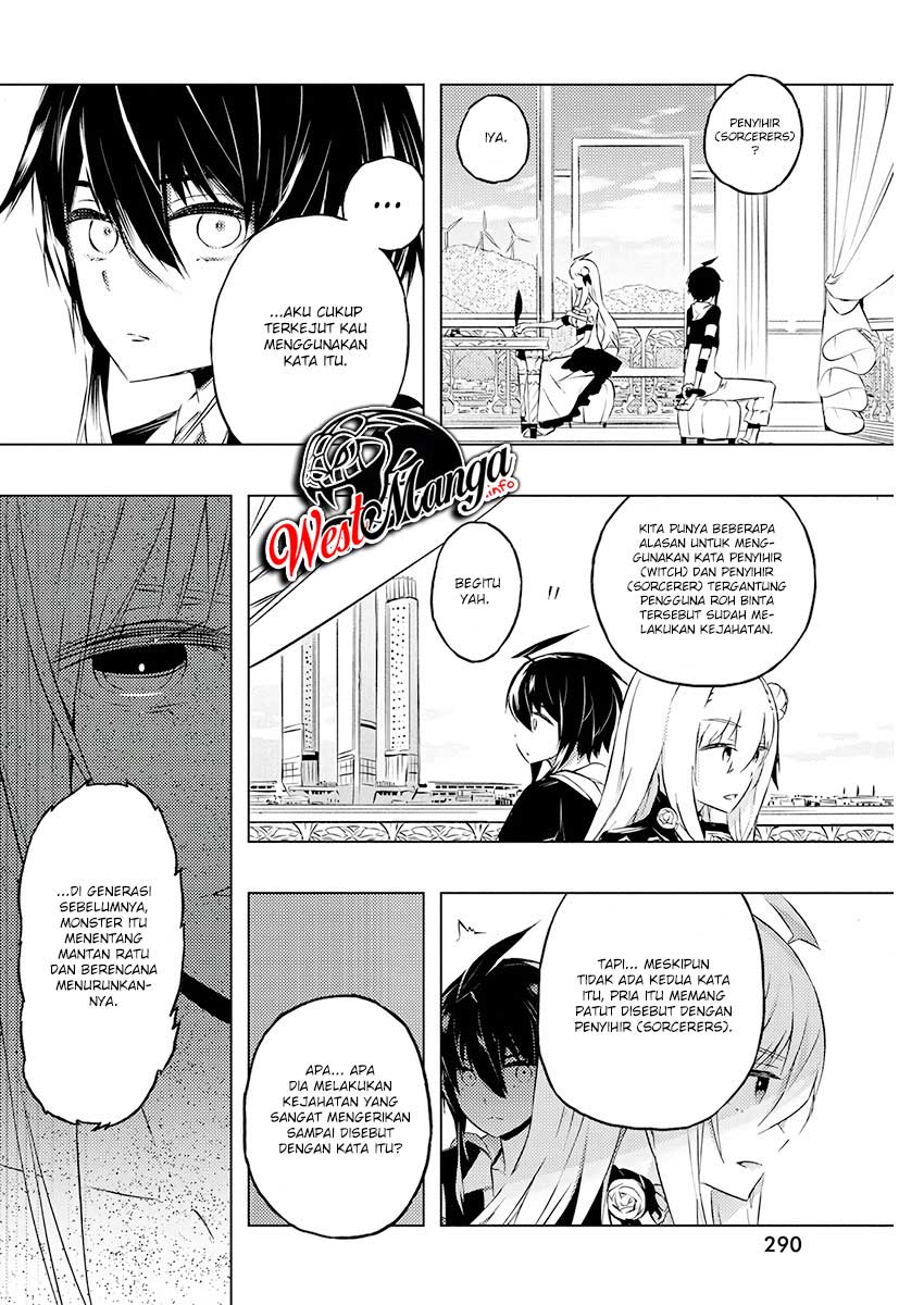 Kimi to Boku no Saigo no Senjou, Aruiwa Sekai ga Hajimaru Seisen Chapter 21