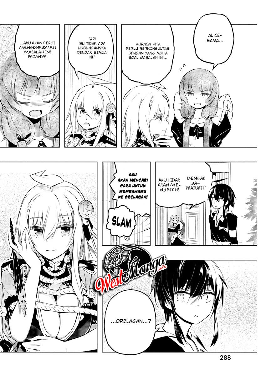 Kimi to Boku no Saigo no Senjou, Aruiwa Sekai ga Hajimaru Seisen Chapter 21