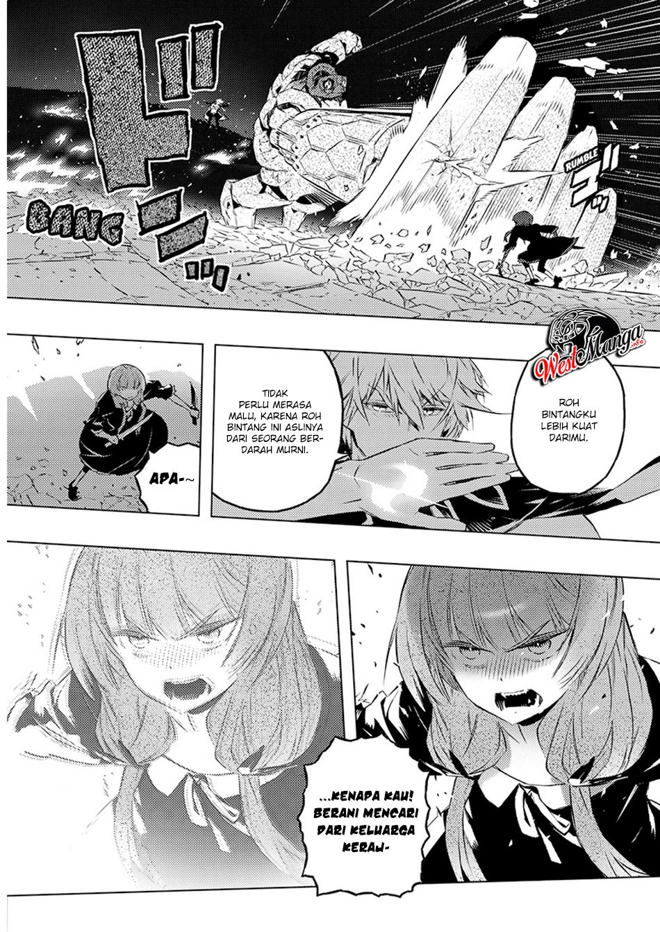 Kimi to Boku no Saigo no Senjou, Aruiwa Sekai ga Hajimaru Seisen Chapter 23