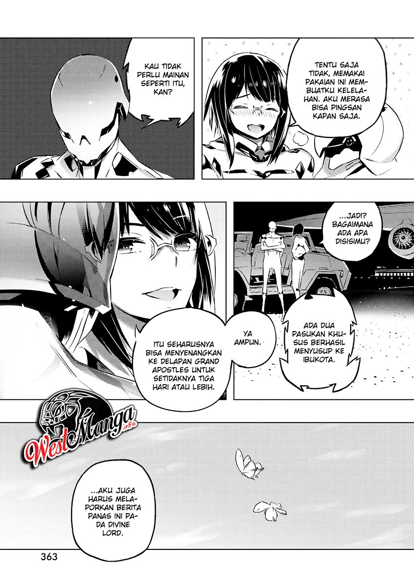 Kimi to Boku no Saigo no Senjou, Aruiwa Sekai ga Hajimaru Seisen Chapter 24