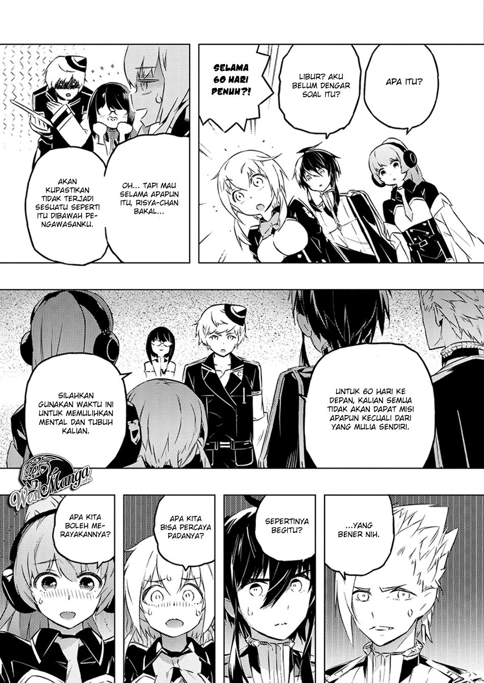 Kimi to Boku no Saigo no Senjou, Aruiwa Sekai ga Hajimaru Seisen Chapter 25